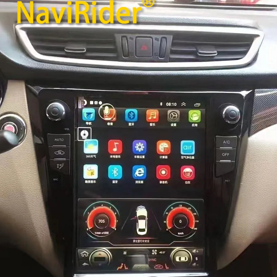12.1" Car Multimedia Video Player For Nissan X-Trail Xtrail T32 2013 - 2017 Android Screen | AUTOKITSHOP