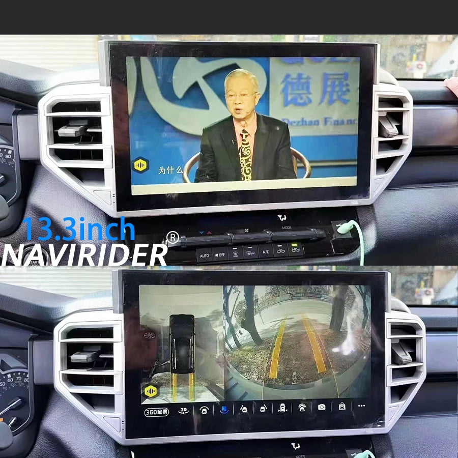 13.3inch Multimedia Video Player For Toyota Tundra 2022 Car Radio Sequoia CarPlay Naviride