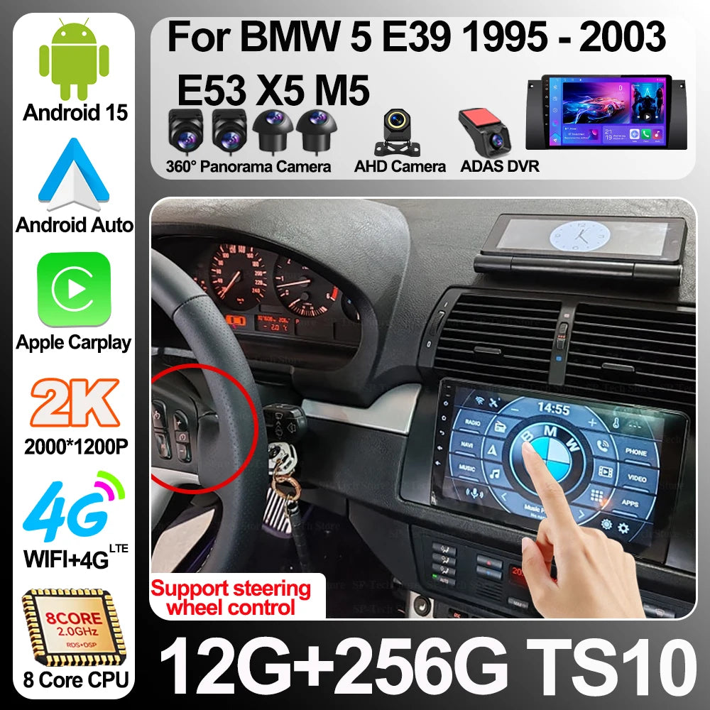 Android 16 For Bmw 5 E39 1995 - 2003 E53 X5 M5 Auto Radio Screen Carplay Car Multimedia Vi | AUTOKITSHOP