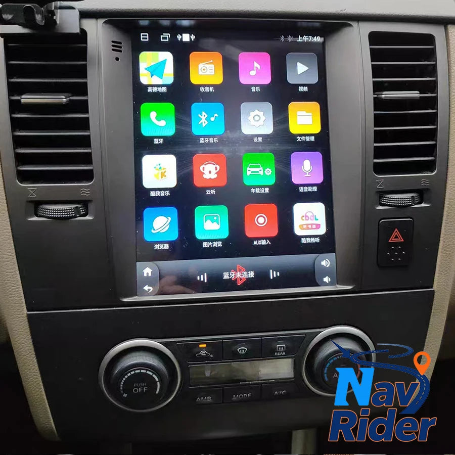 Autoradio Head Unit 9.7" Android Screen For Nissan Tiida 2008 2009 2010 2011 Navigation Ca | AUTOKITSHOP