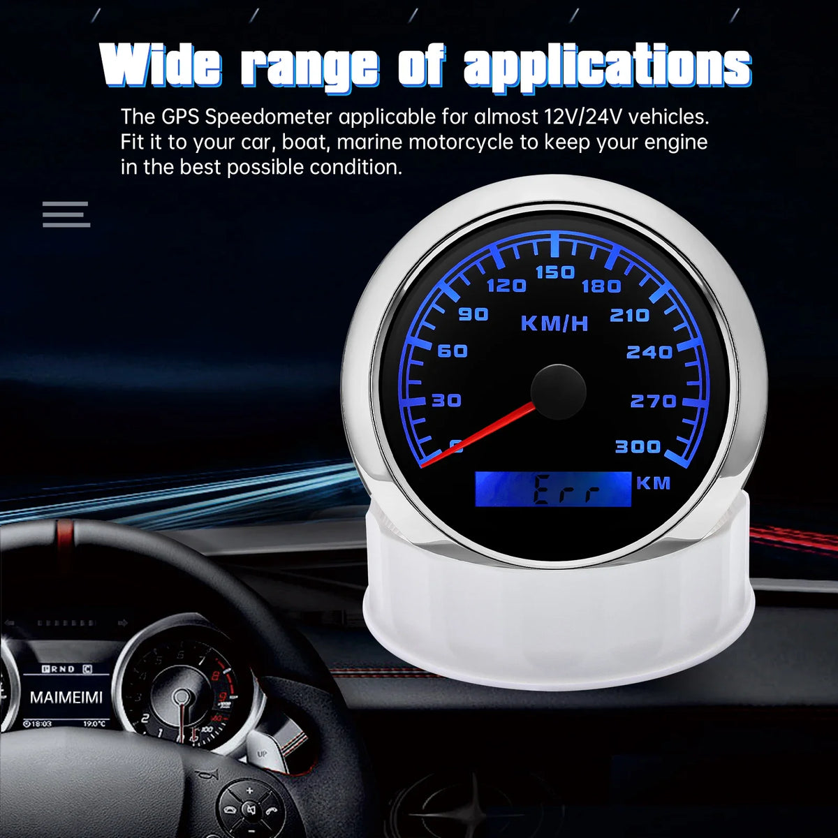 HD 7 Color Backlight Waterproof 300KM/H 85MM GPS Speedometer Gauge Universal Boat Car Odometer S - Automotive LED Light
