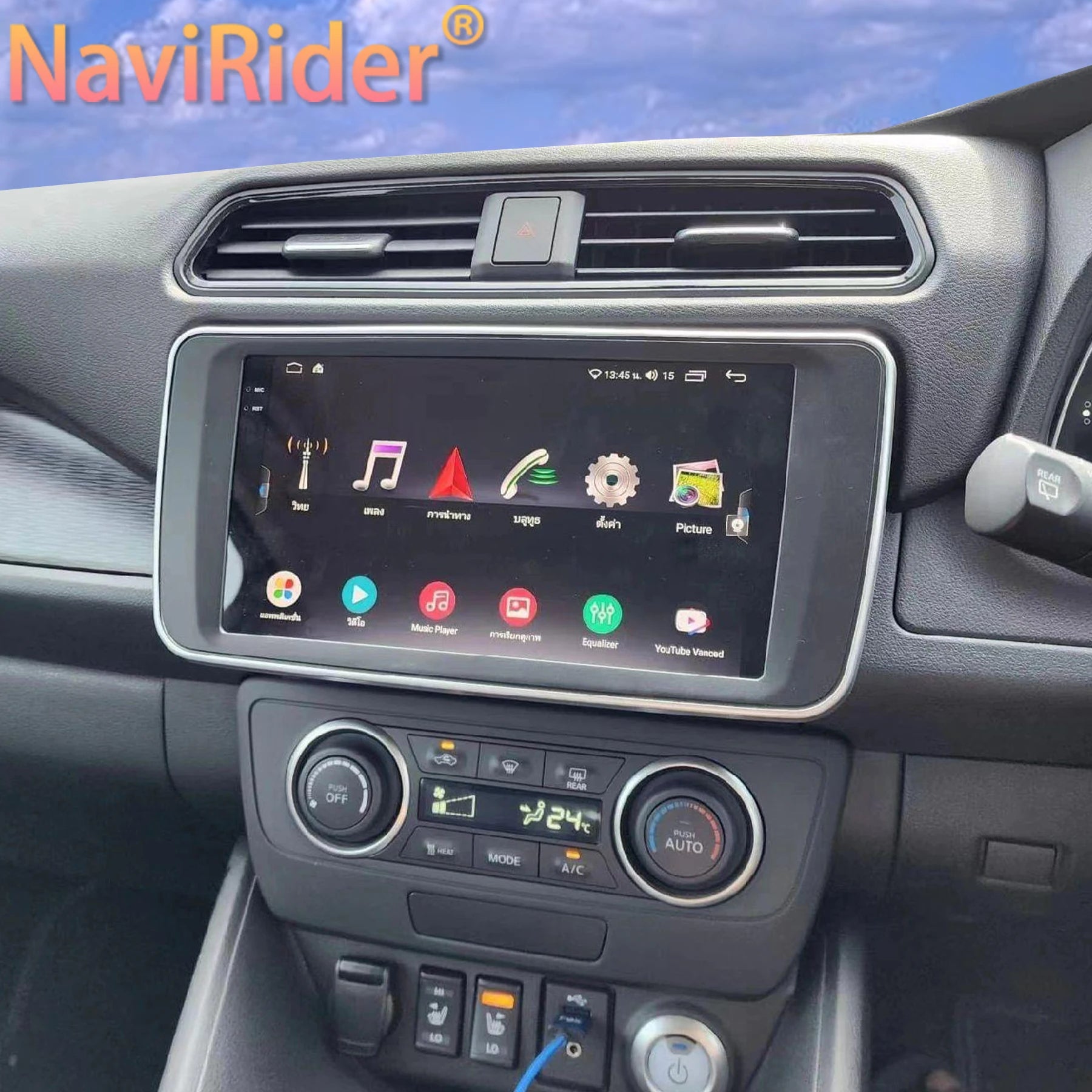 10" Android Screen For Nissan Leaf 2018 + Car Multimedia Video Player Auto Carplay GPS Aut