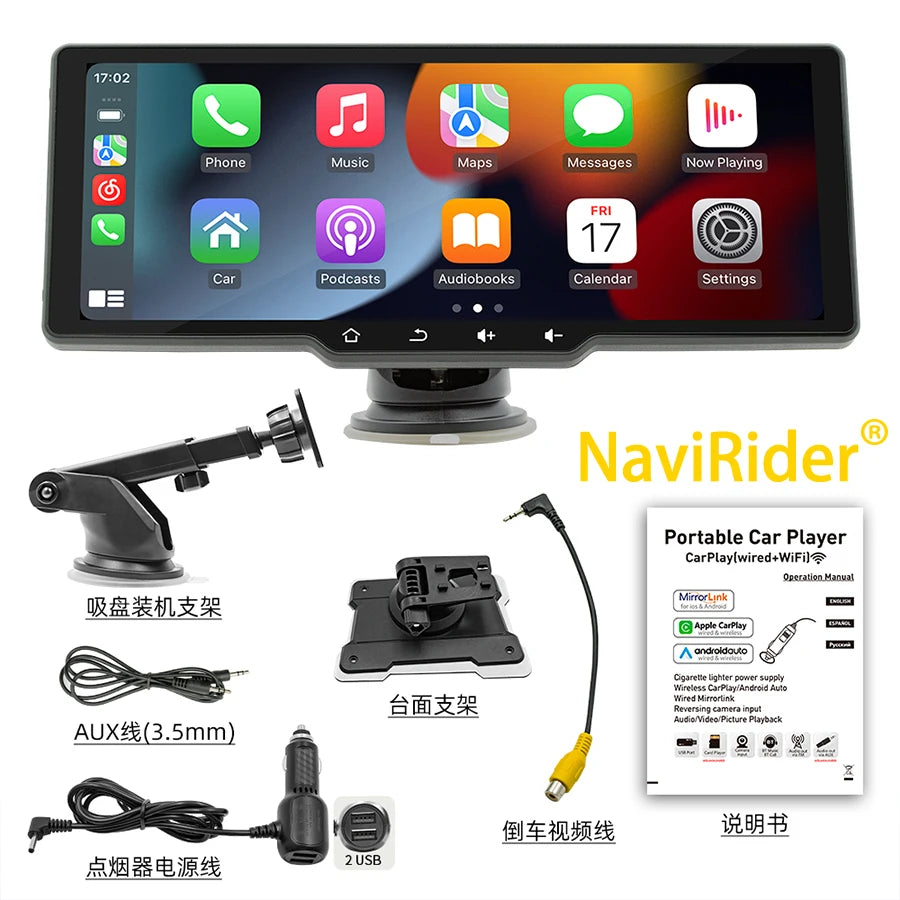 10.26inch Android Auto Wireless CarPlay Car Radio WiFi GPS FM HD Bluetooth Multimedia Touc