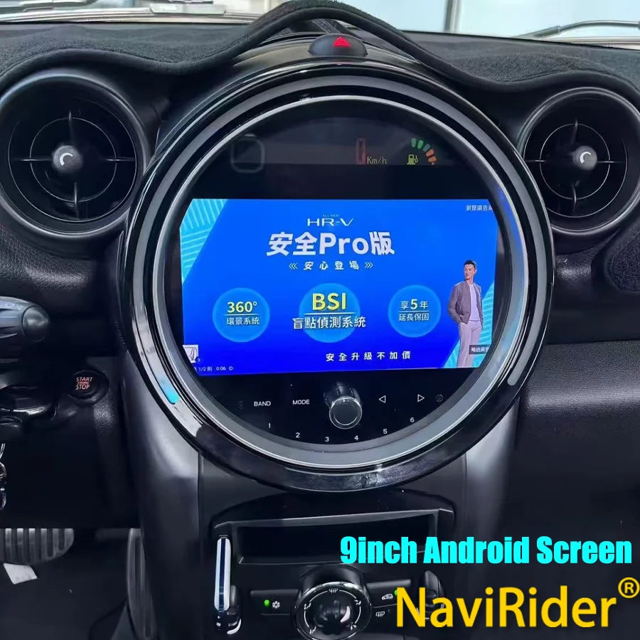9'' Carplay Android 13 Screen Car Radio 2din For BMW Mini R60 2011-2016 Wireless Video Ste | AUTOKITSHOP
