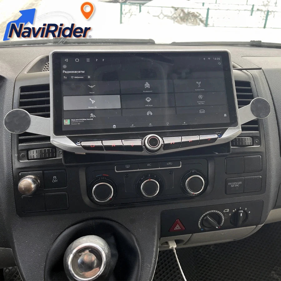 10.88" Android 15 Multimedia Player For VW Caravelle T6 2015-2020 Carplay Type-C Charging