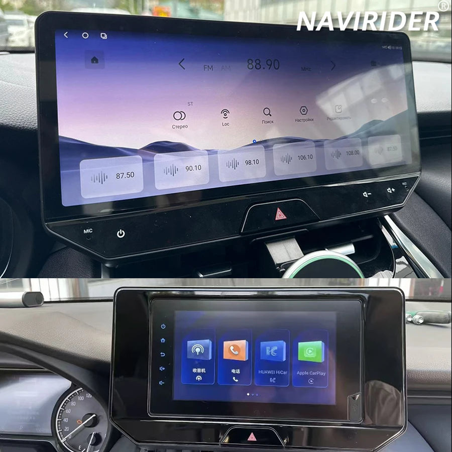 12.3" For Toyota Harrier 2021 2022 Venza XU 80 Android QLED Screen Car Radio CarPlay Multi