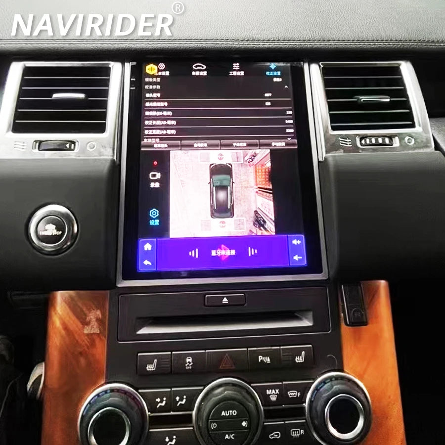 Dual System Car Radio Android 14 GPS Navigation Recorder Multimedia For Land Rover Range R | AUTOKITSHOP
