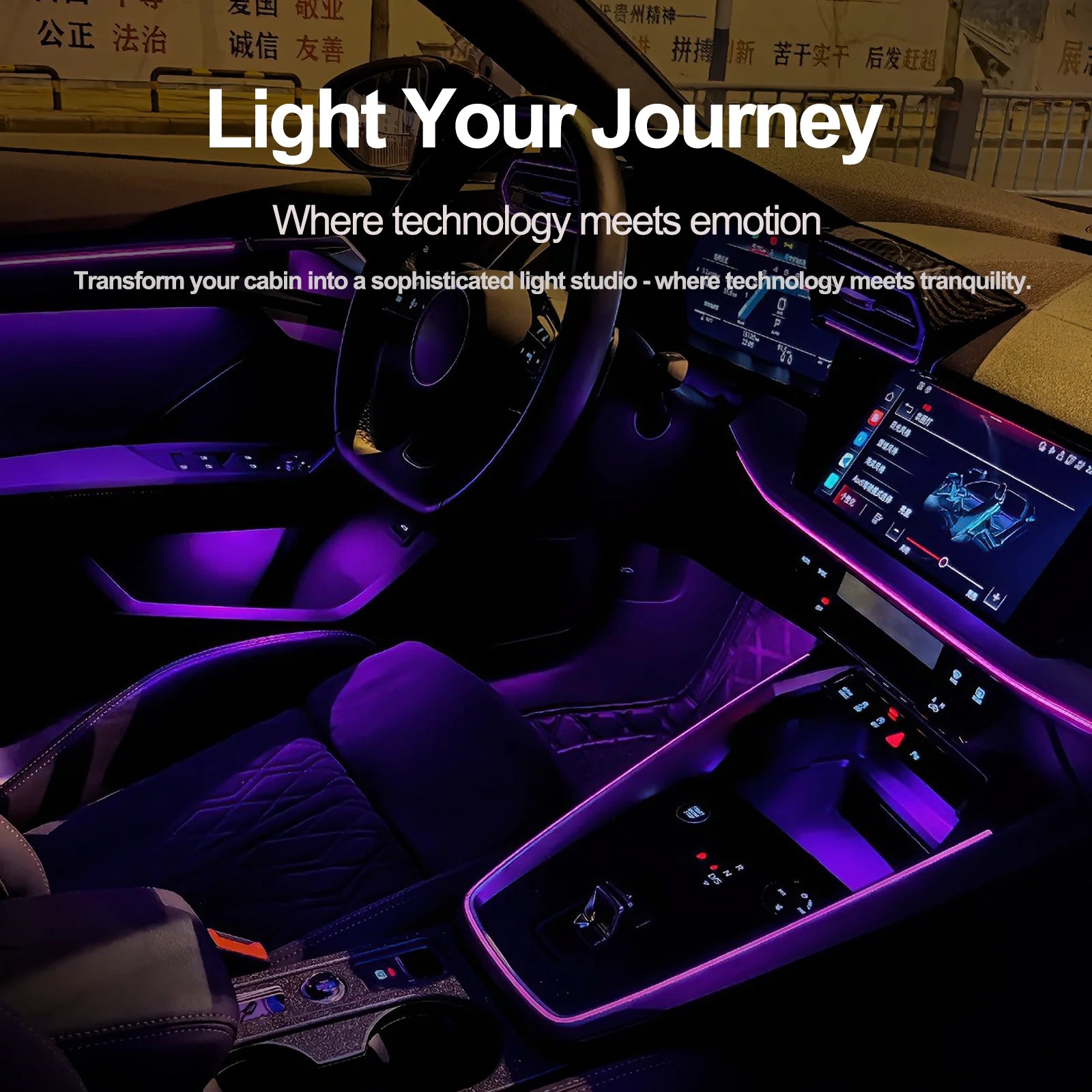 RGB - Ambient Light - for Audi RS3 A3 2013-2025 - Car Interior Lighting