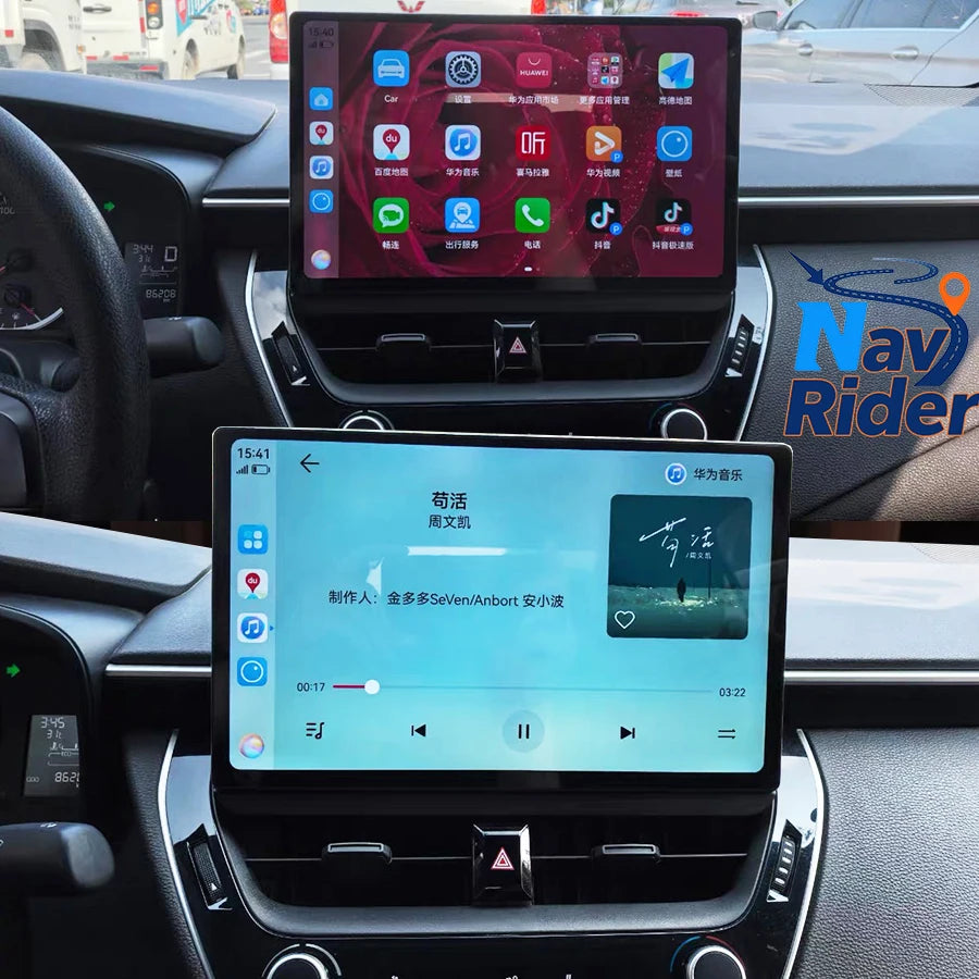 12.5“ Ultra-thin Screen For Toyota Corolla 2019-2025 Head Unit Multimedia Wireless Carplay | AUTOKITSHOP