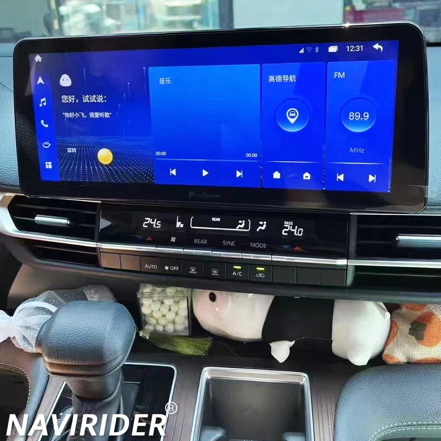 12.3inch Navigation HU For Toyota Sienna 2021-2023 Android 13 Multimedia Player DSP Auto G
