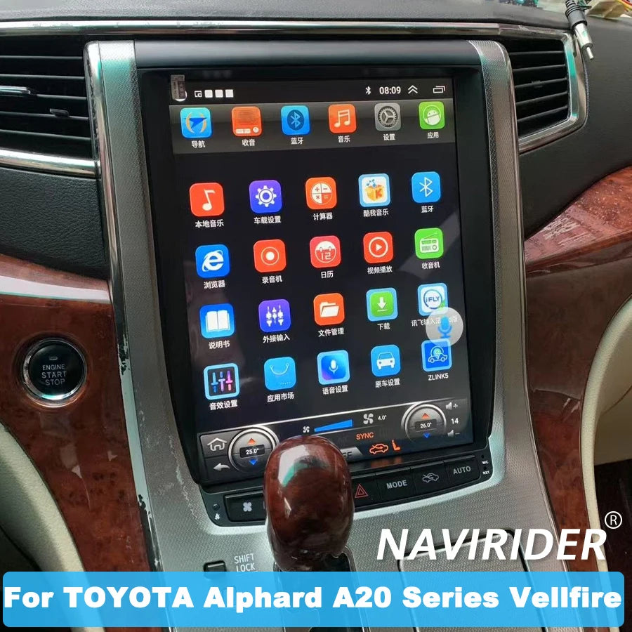 12.1inch Screen Car Radio For TOYOTA Alphard A20 Series Vellfire Stereo Android GPS Multim