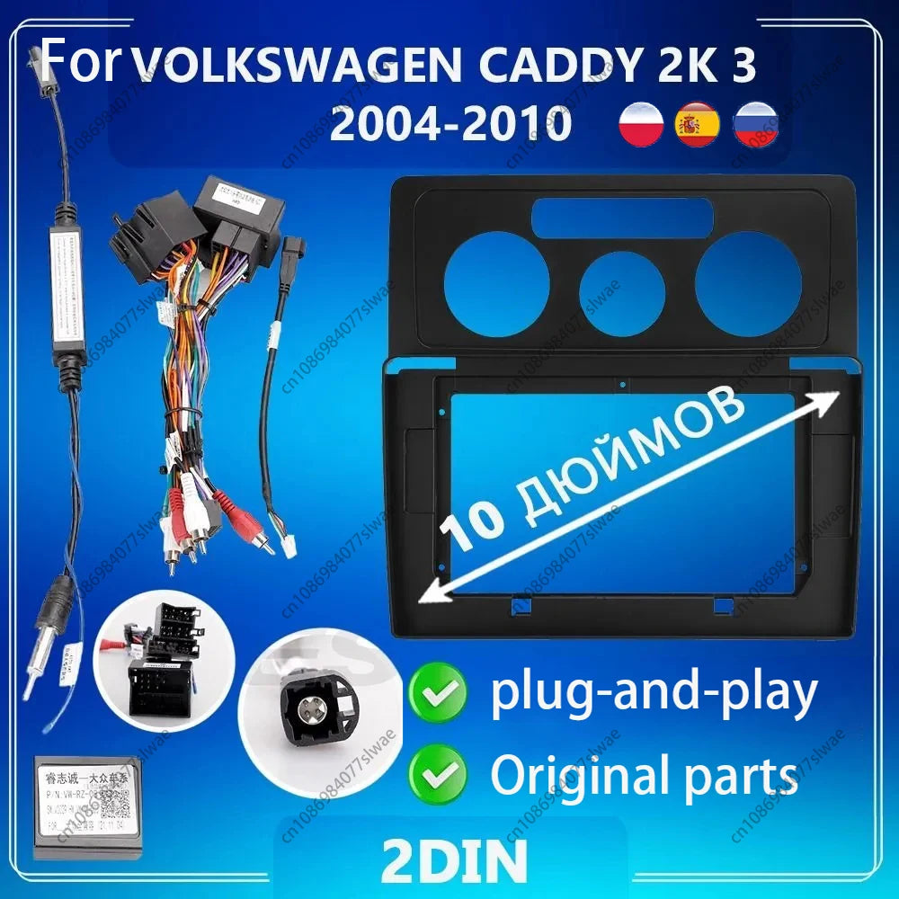 10 inch For VOLKSWAGEN CADDY 2K 3 2004-2010 Car Radio Fascias Android MP5 Stereo Player 2D