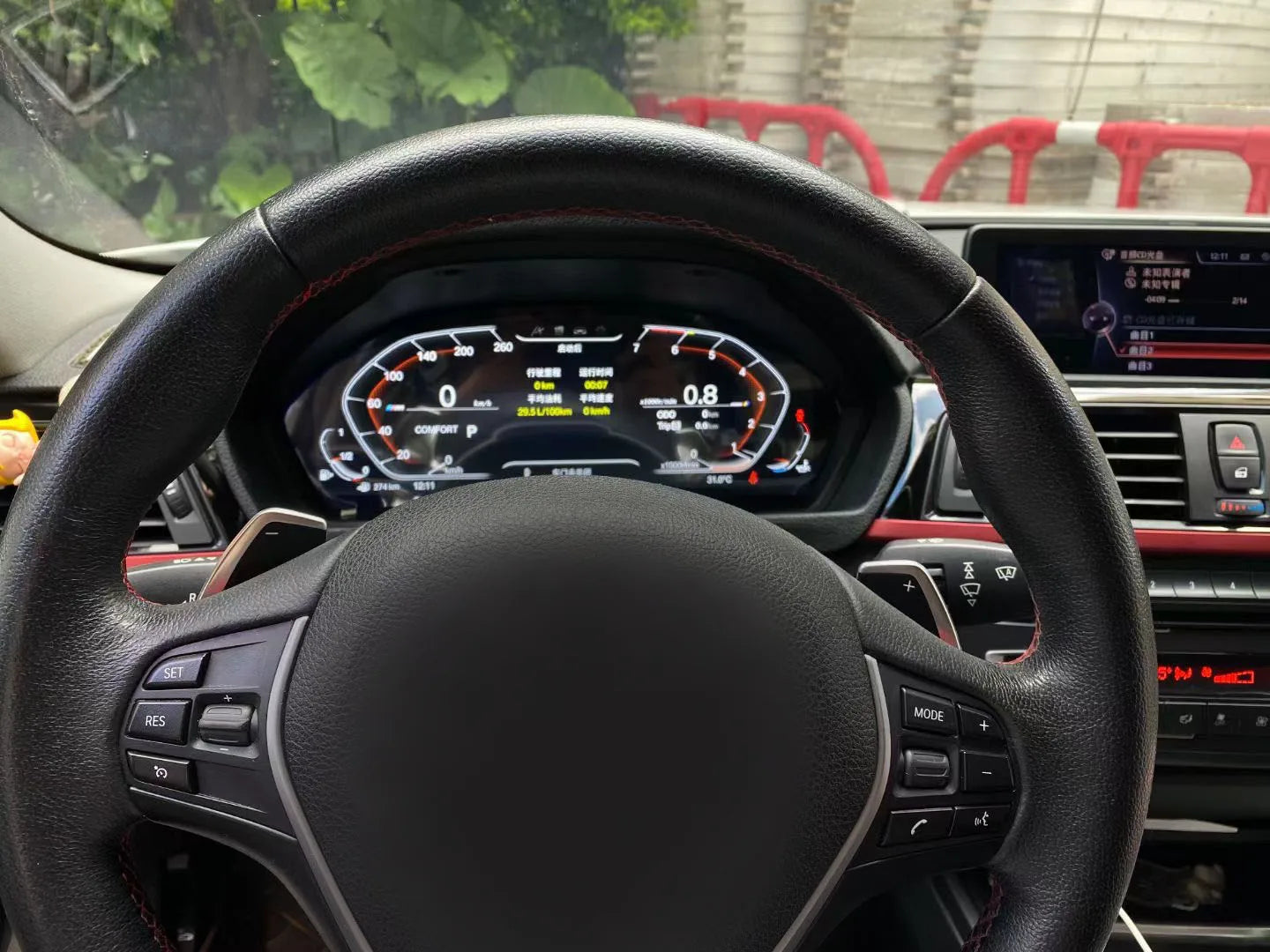 For BMW 3 Series E90 E91 E92 E93 2005-2012 Car LCD Digital Cluster Virtual Cockpit Speed M