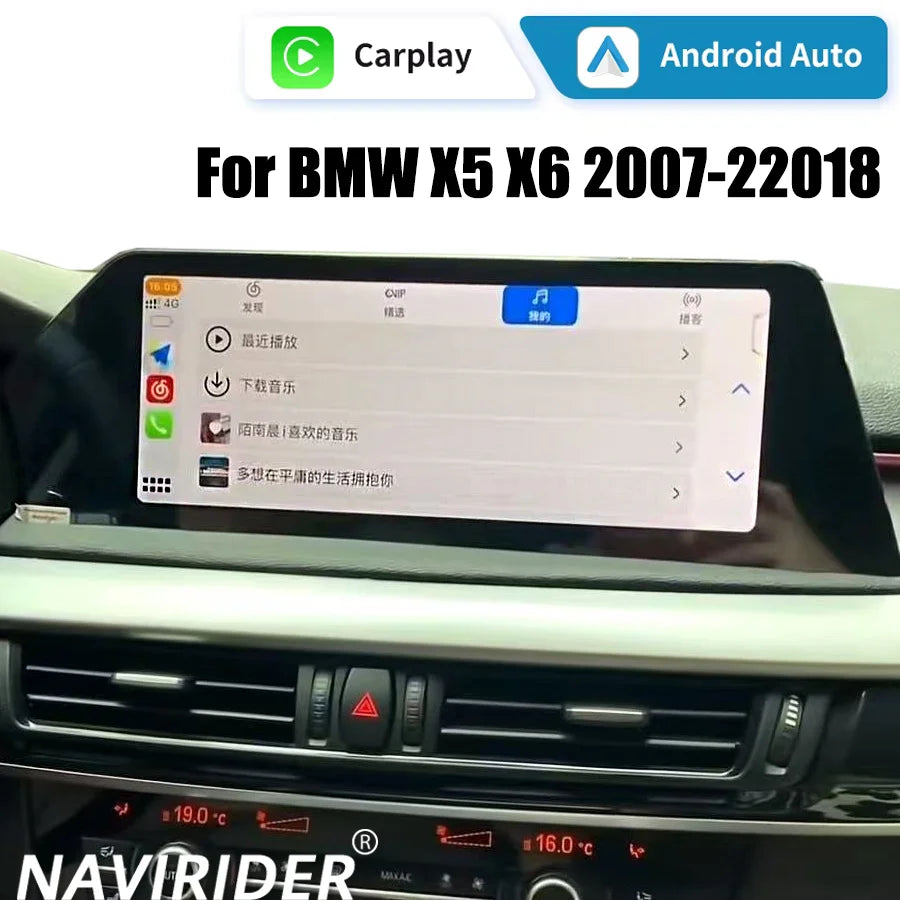 256G Car Radio CarPlay For BMW X5 X6 E70 F15 X6 F16 2007- 2018 Android 15 Multimedia Video | AUTOKITSHOP