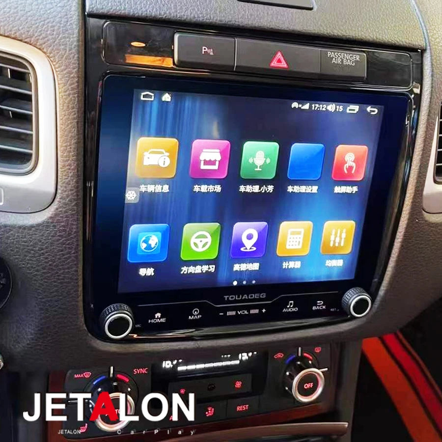Dual System Car Radio For Volkswagen VW Touareg 2011 2014 2016 2018 Wireless Carplay Andro