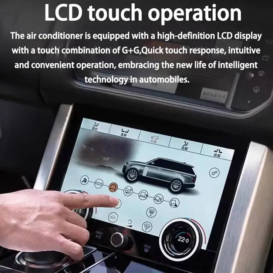 7" Climate Control LCD IPS Screen For Jaguar XF XFL XE XEL FPACE F PACE 2015 - 2020 Digita | AUTOKITSHOP
