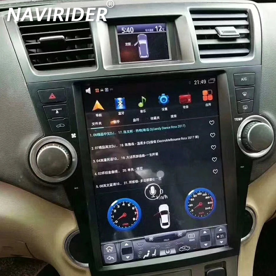 12.1'' Carplay Touch Screen Navi DSP Stereo HU For Toyota Highlander 2009-2013 Android 15
