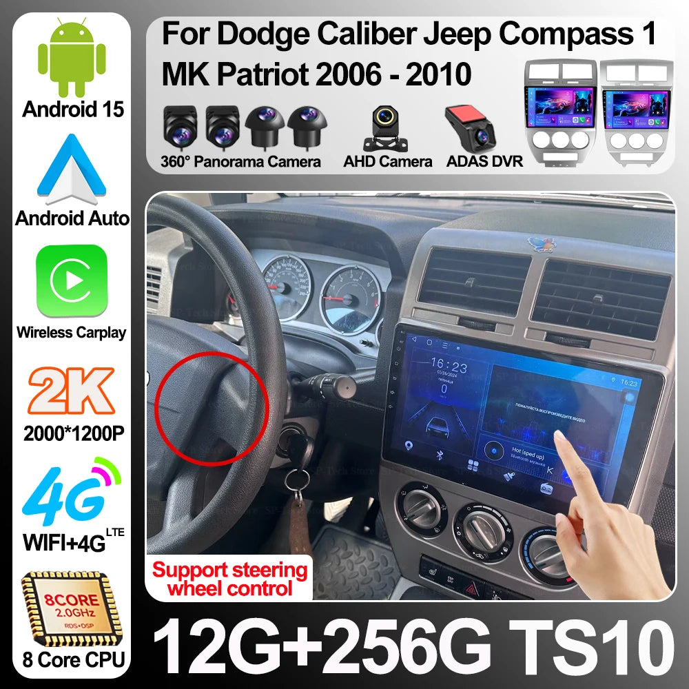 Android 16 For Dodge Caliber Jeep Compass 1 Mk Patriot 2006-2010 Multimedia Player Stereo  | AUTOKITSHOP