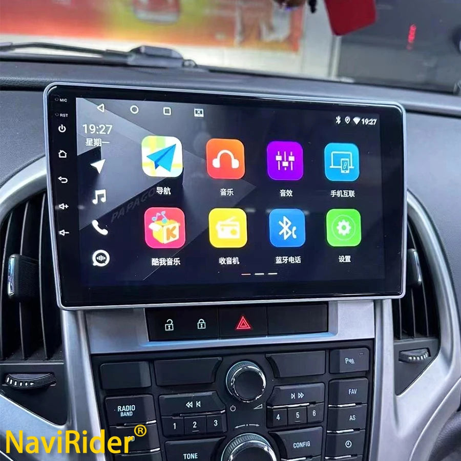 NAVIRIDER Android 14 Car Multimedia Radio GPS 5.0 Wireless Carplay GPS For Opel Vauxhall H