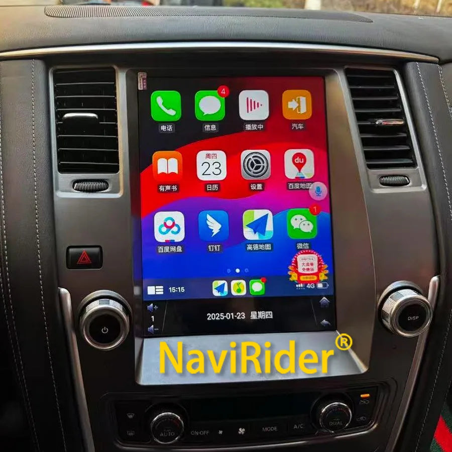 12.1" Android15 Car Radio Touch Screen For Nissan Patrol Y62 Y61 Armada 2010-2020 Carplay  | AUTOKITSHOP