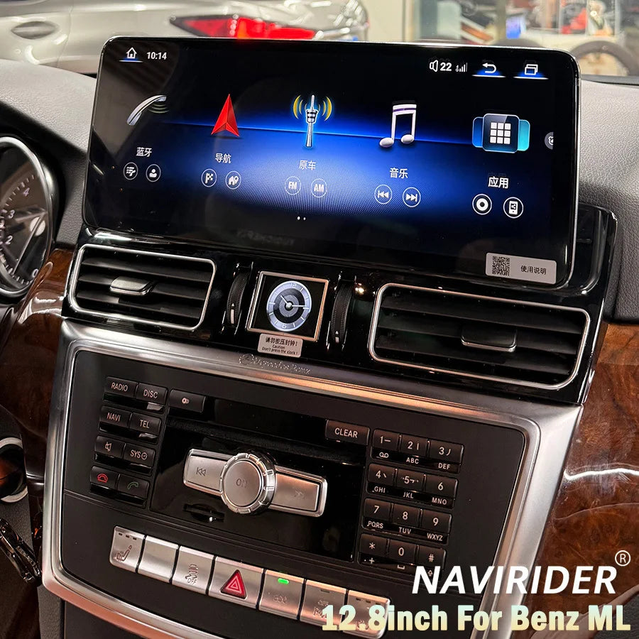 12.8Inch Car Radio Multimedia For Mercedes Benz ML NTG 5.0 2013-2015 Android 15 Player GPS