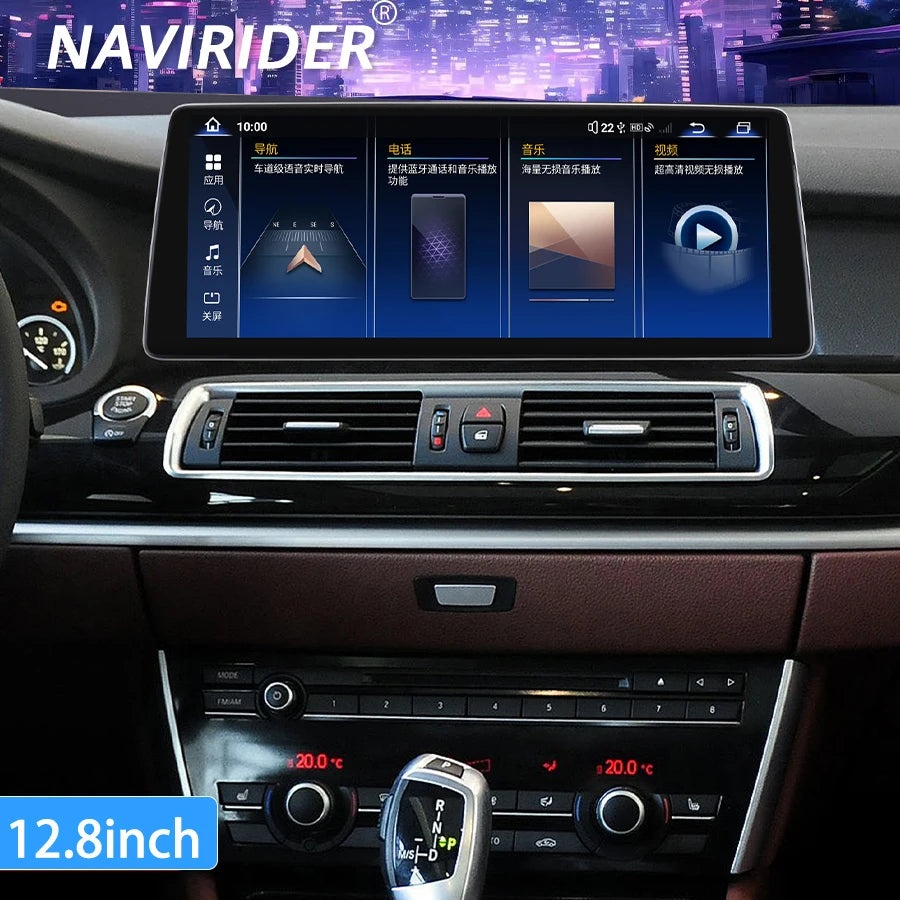 12.8inch Android 14 GPS Screen For BMW 5 Series GT F07 F07N 2013-2017 Navirider BT CarPlay