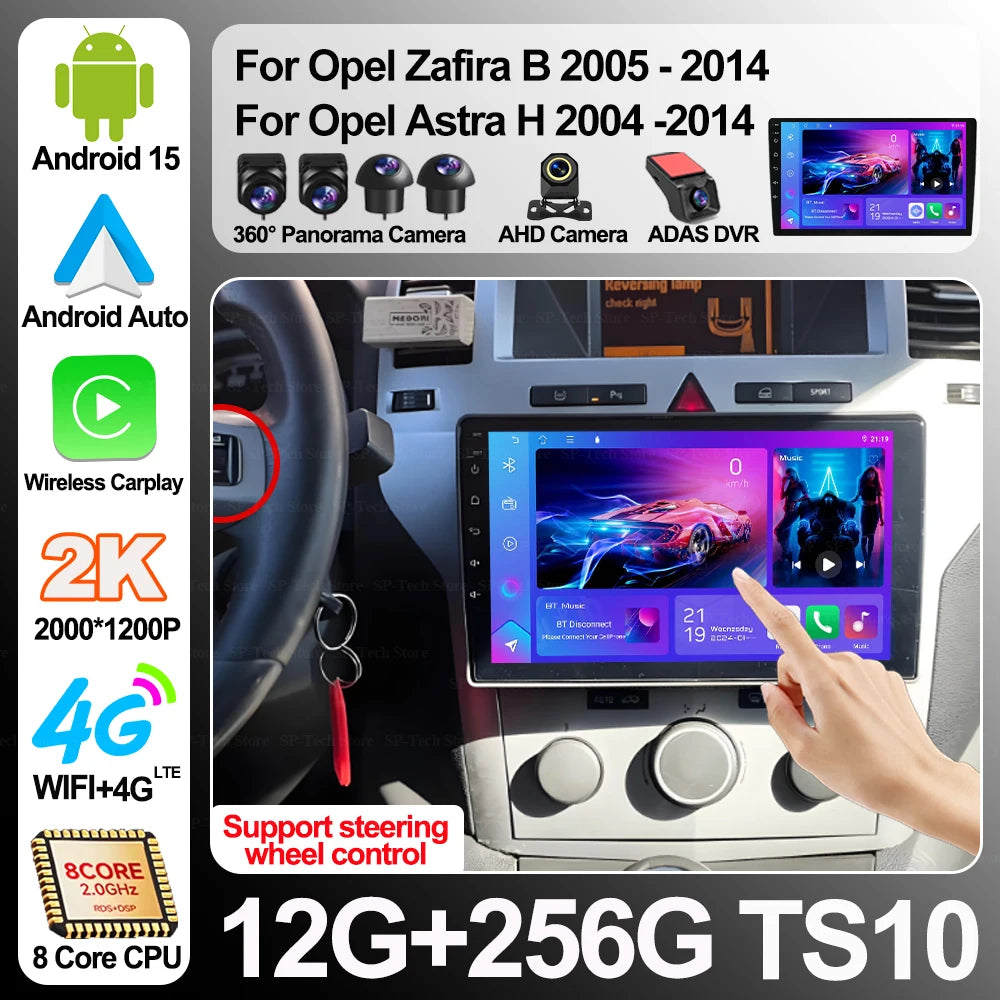 Android 16 For Opel Zafira B 2005-2014 For Opel Astra H 2004-2014 Car Radio Wireless Carpl | AUTOKITSHOP