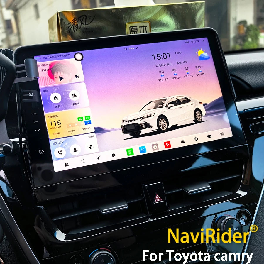 11.5inch Android Navigation Carplay Auto 4G For Toyota Camry 8 XV 70 2017 2018 2019 2020 2