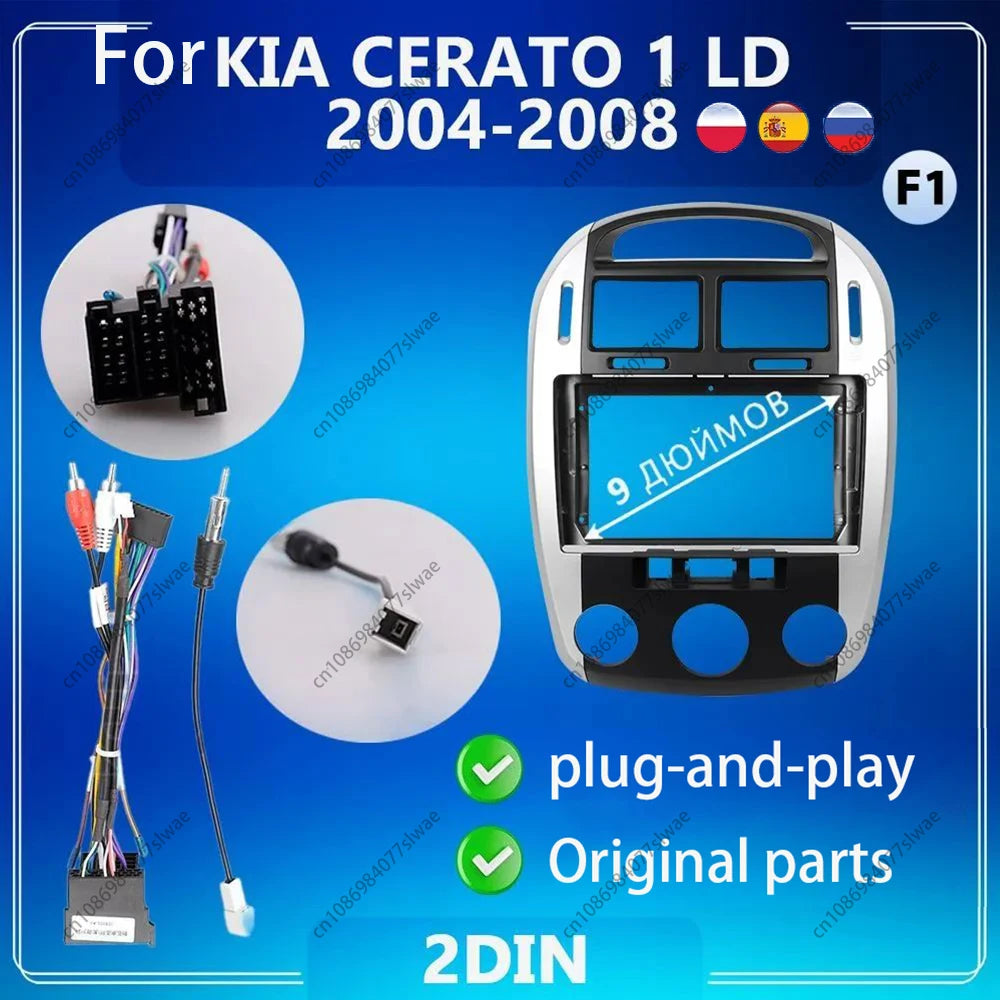 9 inch For KIA CERATO 1LD 2004-2008 Car Radio Fascias Android MP5 Stereo Player 2Din Head