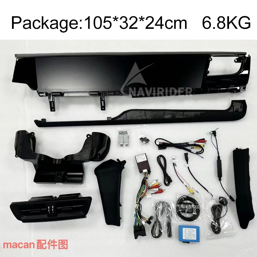 12.3"+12.3" Dual Screen For Porsche Macan 2011-2017 Car Radio Android Multimedia Video Pla | AUTOKITSHOP