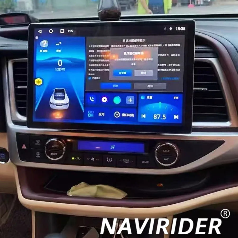 13.3Inch 2K Screen For TOYOTA Highlander 2014-2019 Android15 Car Multimedia Video Player S | AUTOKITSHOP