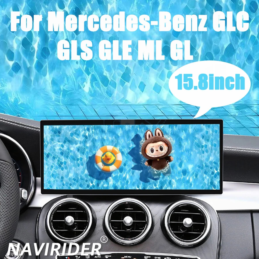 15.8''Auto Multimedia Video Player For Mercedes-Benz GLC GLE GLS Car Radio GPS Android 15