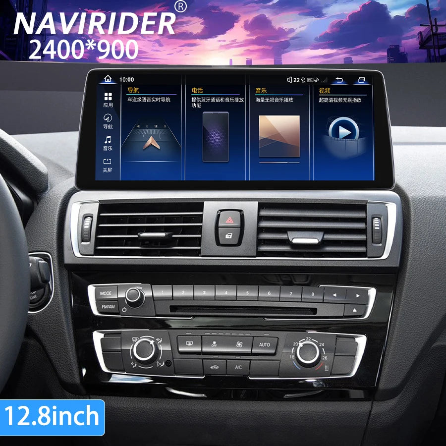 Built-in360 DSP Android 14 Car Radio Screen For Bmw 1/2 Series F20 F22 F22 2012-20164G LTE
