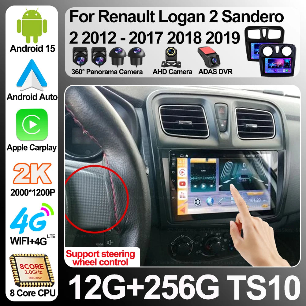 Android 16 Carplay Auto For Renault Logan 2 Sandero 2 2012 - 2016 2017 2018 2019 Car Radio | AUTOKITSHOP
