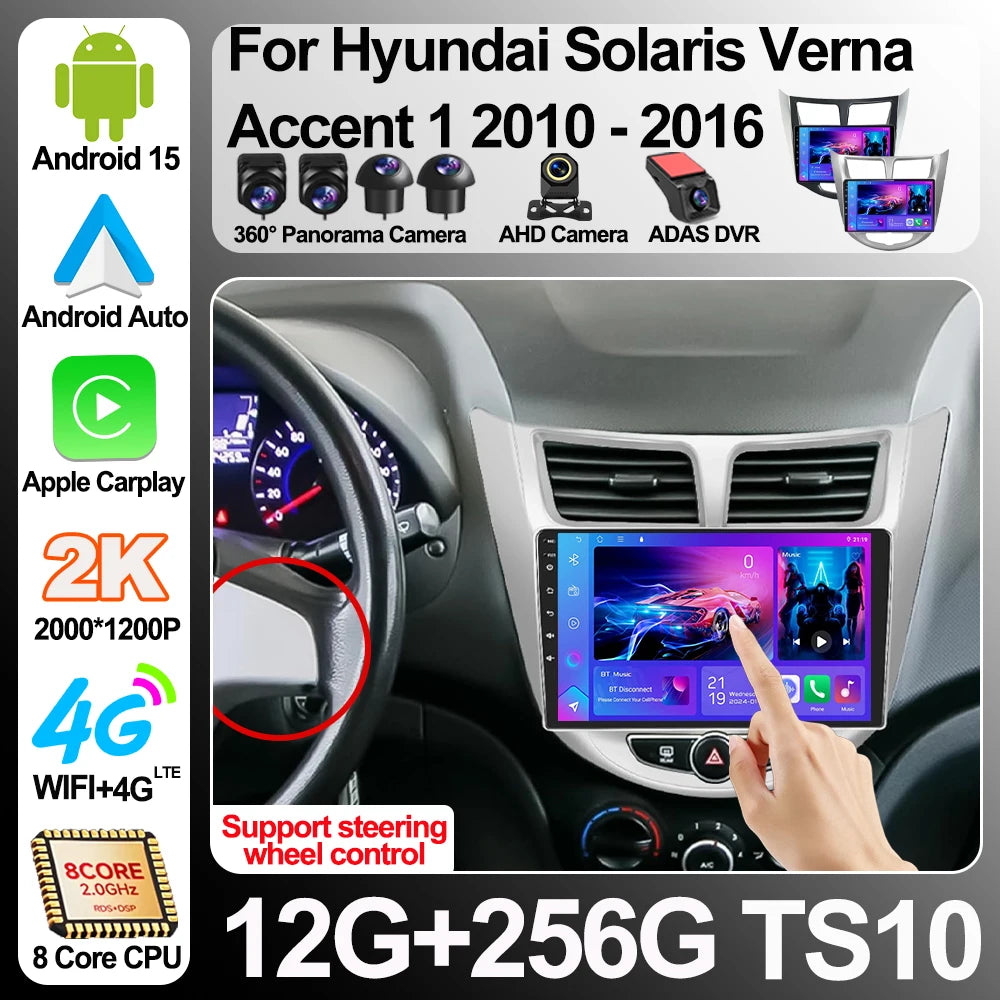 Android 16 Dsp Car Radio For Hyundai Solaris Verna Accent 1 2010 - 2016 Multimedia Player  | AUTOKITSHOP