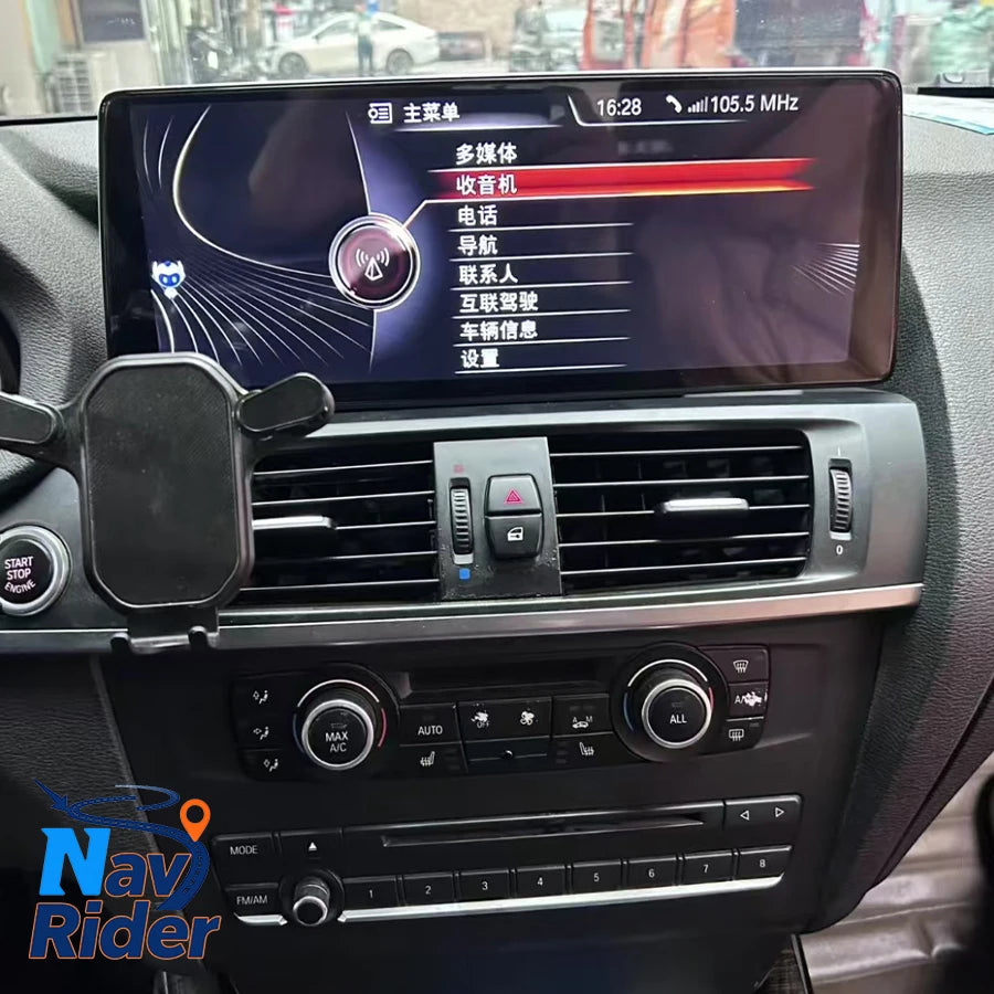 RGB - Ambient Light - for BMW F25 F26 X4 2014-2017 - Car Interior Lighting | AUTOKITSHOP
