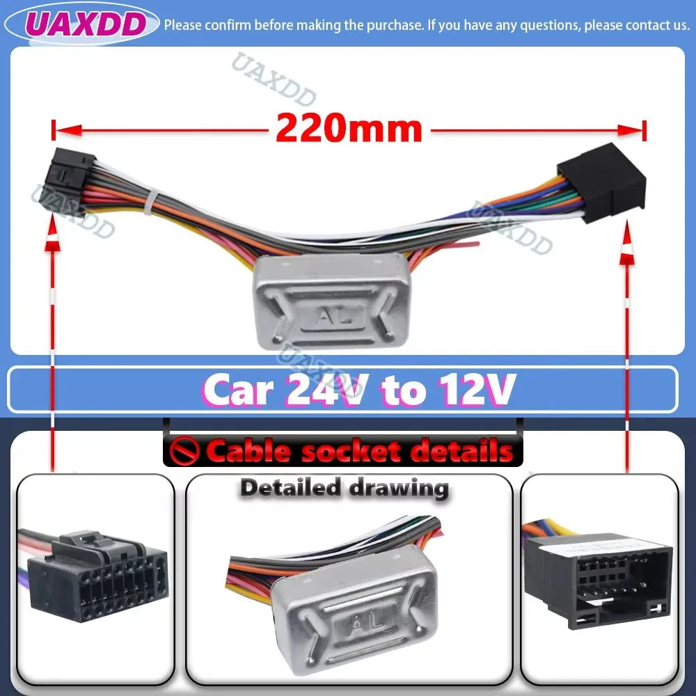Car Rear View Harness 5A 24V to 12V 24V extended 16 pin cable Voltage Converter for Cars a