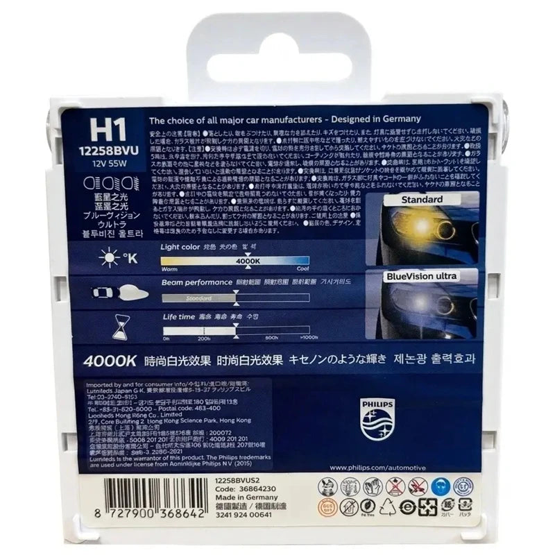 Philips H1 BlueVision Ultra Car Halogen Head Lamps P14.5s 4000K Xenon White Light 12V 55W