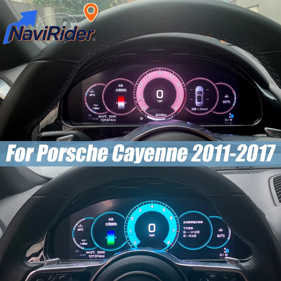 LED Interior Light Kit for Porsche 2011-2017 - Canbus Error-Free Interior Bulbs