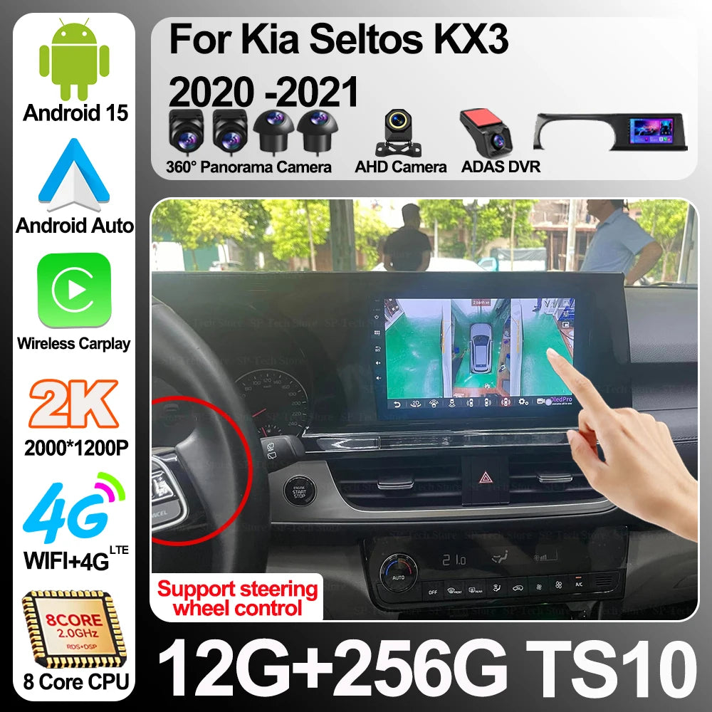 Android 16 For Kia Seltos Kx3 2020-2021 Car Auto Radio Stereo Head Unit Multimedia Player  | AUTOKITSHOP