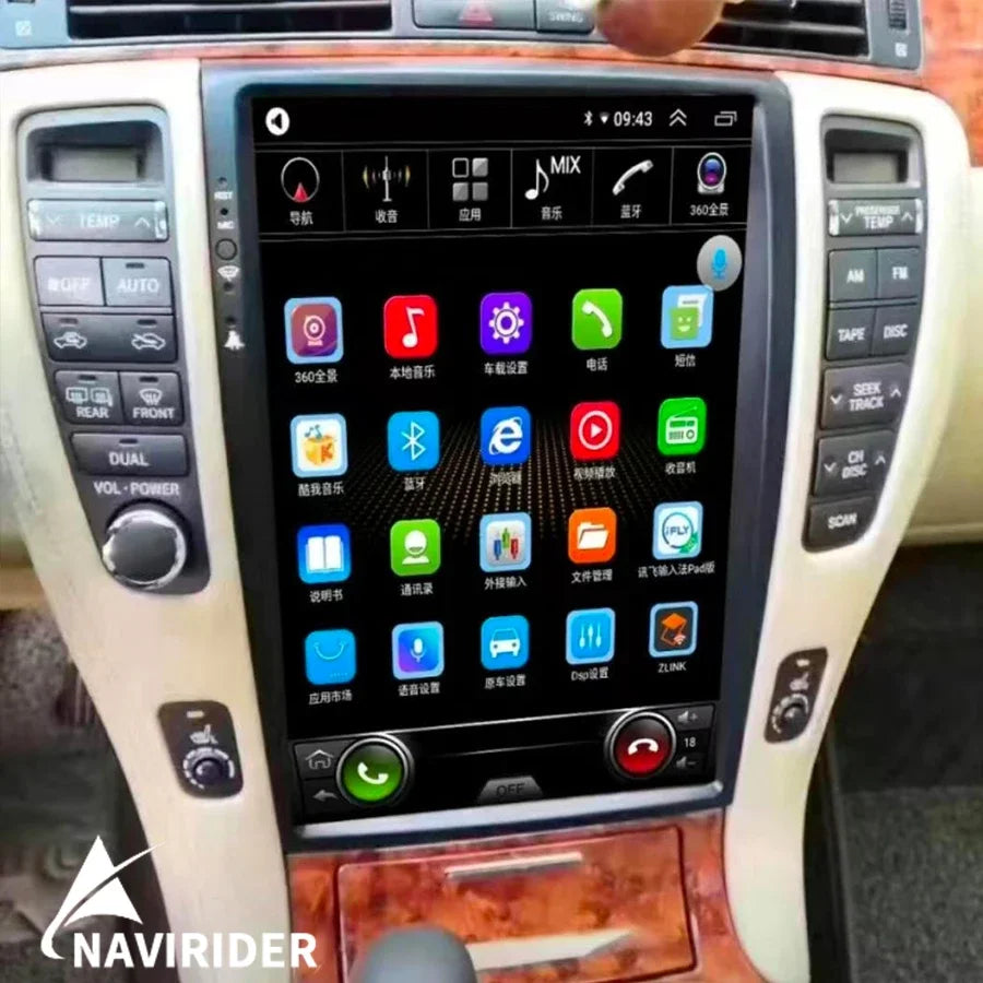 Navi 12.8inch Touch Screen For Toyota CROWN 2005~ 2009 Car Radio Android 15 Stereo GPS 4G