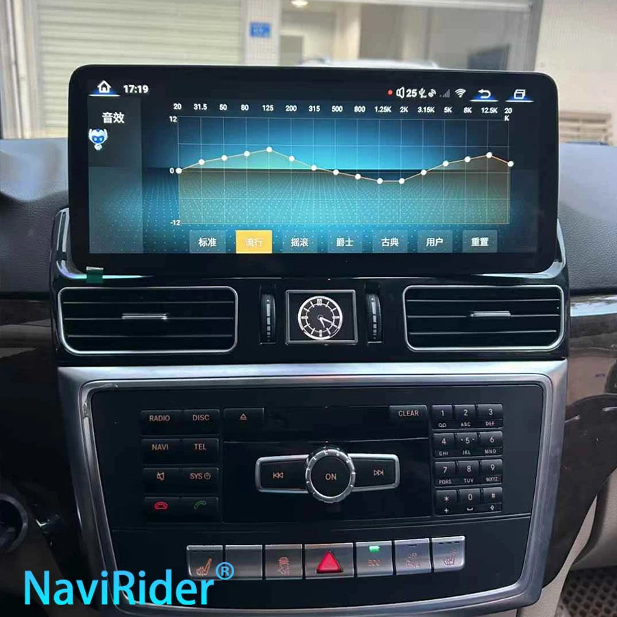 12.3inch 2400*960 Car Video For Mercedes Benz ML GL Gle GLS W166 2012-2018 Player GPS Andr