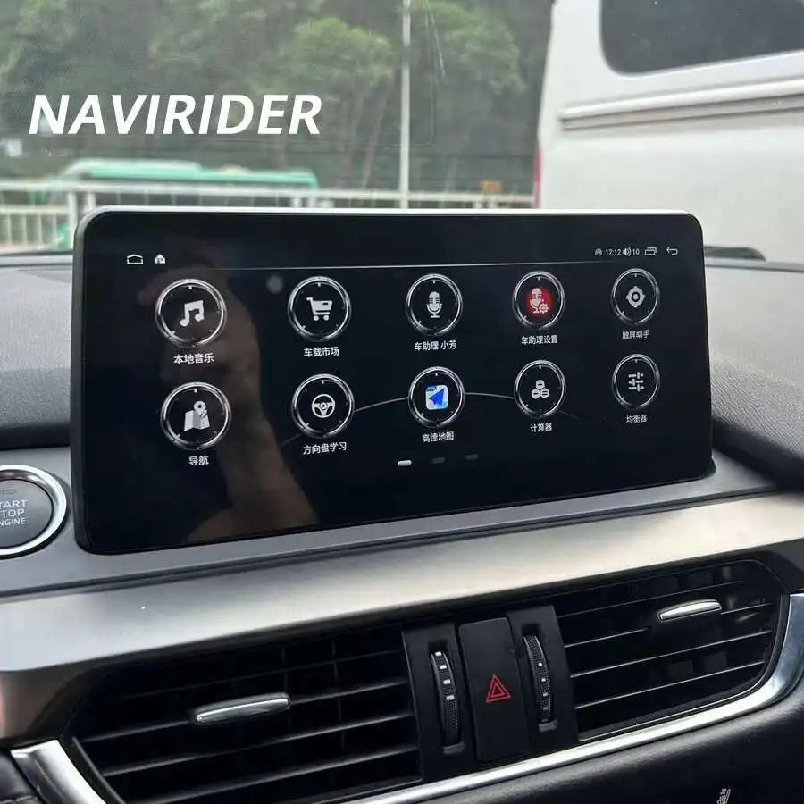 10.25'' Qled Screen Car Radio Android 14 GPS Video Player For Mazda 6 Atenza 2016-2019 Sup | AUTOKITSHOP