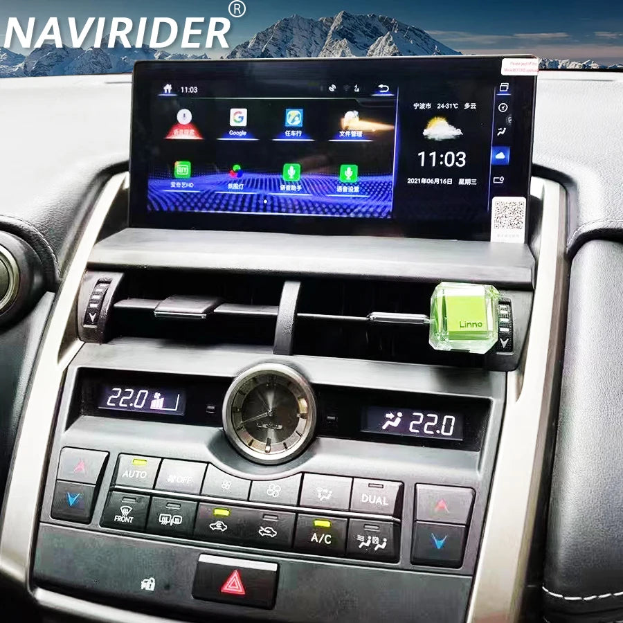 Navi Radio For Lexus NX NX200 NX200T 300h 2014-2017 CarPlay BT 8+256GB Android 14 DSP 10.2