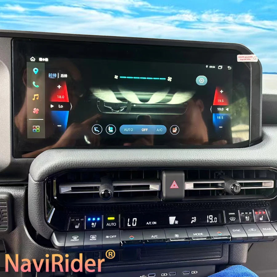 For Toyota Prado LC250 Android Car Radio Keep The Original Car Microphone GPS Navigation S