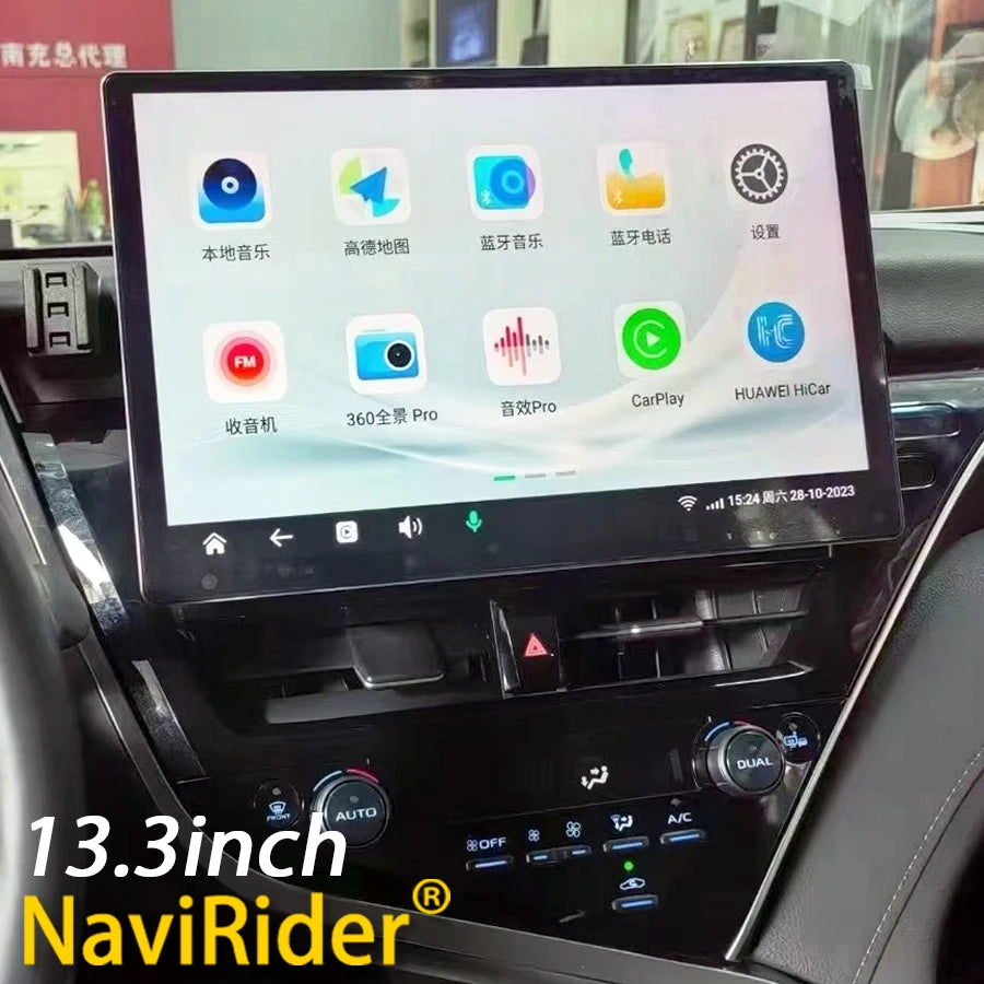 12GB 256GB 13.3inch Android Car Multimedia Player For Totoya Camry 2021 2022 Hybrid JBL St