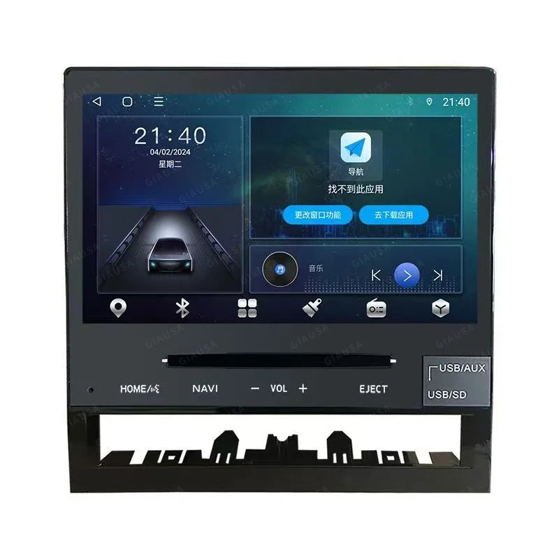 Android Car Radio For Toyota Land Cruiser 2016-2024 with DVD Multimedia Stereo DSP Player