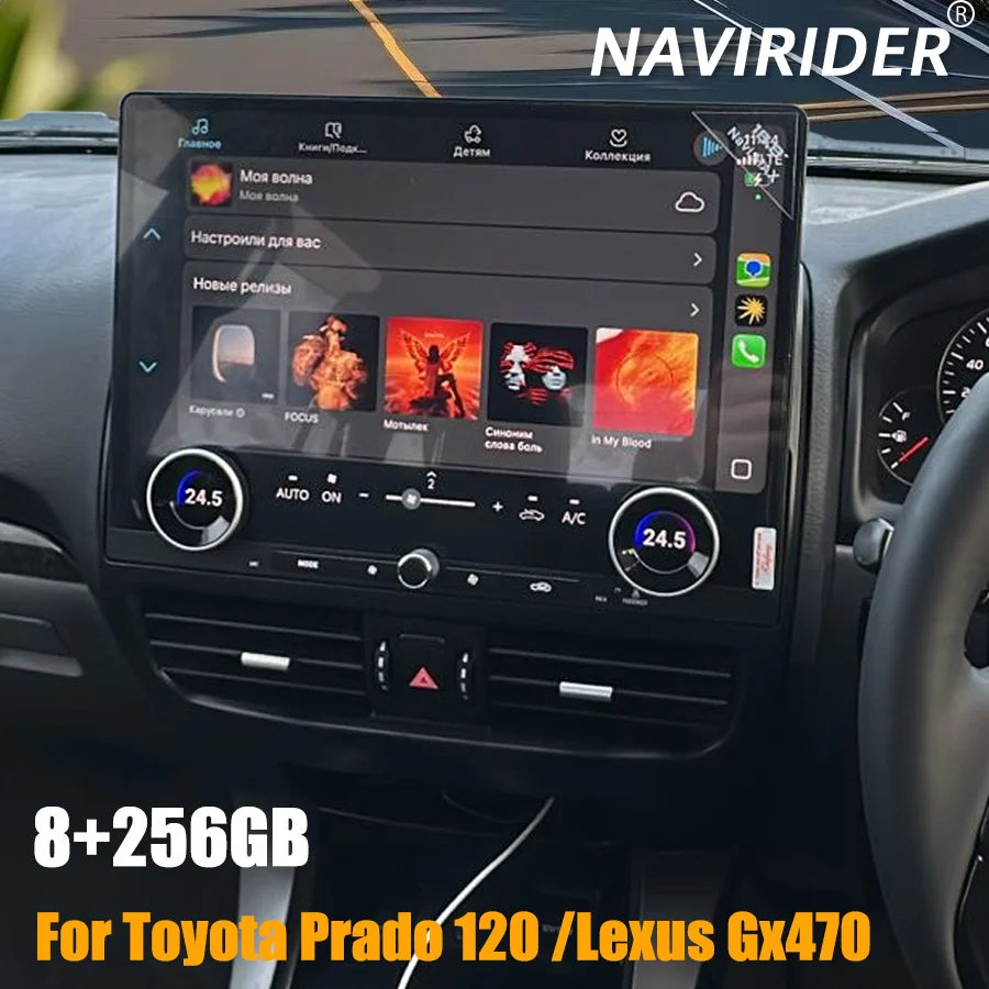 16.8“ RHD Car Radio For Toyota Land Cruiser Prado 120 LC120 2002-2009 Android Carplay Ster | AUTOKITSHOP