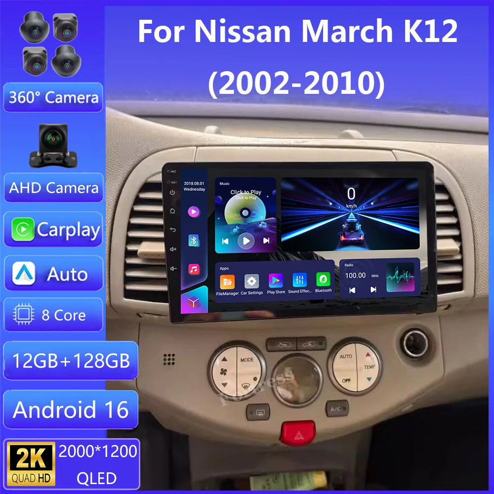 RGB - Ambient Light - for Nissan K12 2002-2010 - Car Interior Lighting