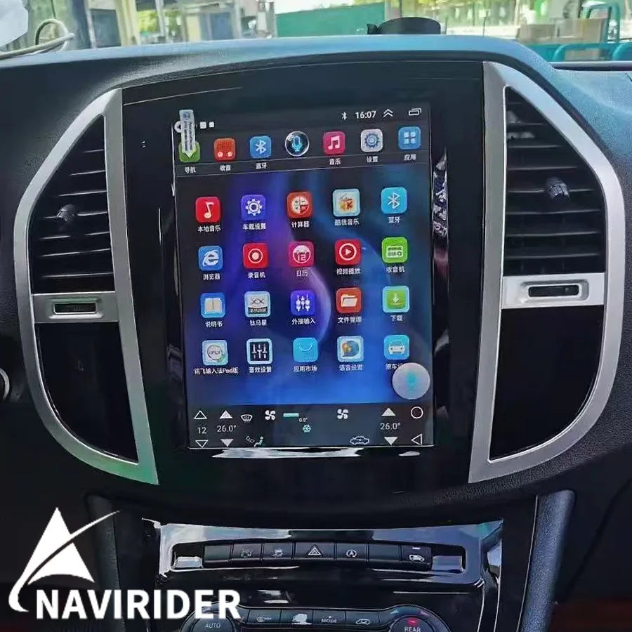 Android 15 12.1inch Vertical Screen Carplay For Mercedes Benz Vito Car Radio Automotivo Mu | AUTOKITSHOP